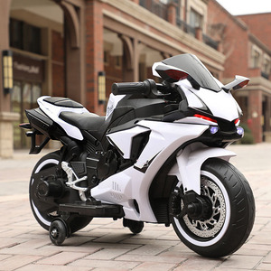 Motocicletta Elettrica per Bambini, Triciclo Elettrico per Bambini e Bambine, Moto Elettrica a Due Ruote Ricaricabile per Bambini - Product Image 2