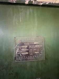 <span class=keywords><strong>Amasadora</strong></span> de caucho intensiva usada de 75 litros con al menos 3 meses de garantía - Product Image 2