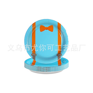 Platos de papel con diseño de corbata azul y naranja de 7 pulgadas, desechables, para fiestas infantiles, decoraciones para cumpleaños. - Product Image 5