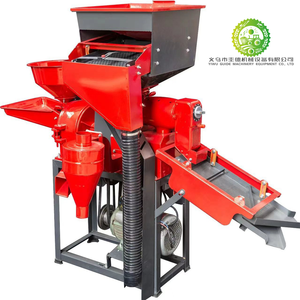 Mini moulin à riz automatique pour entreprise, machine à moudre la farine de riz, machine à décortiquer le riz - Product Image 1