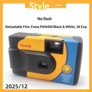 Appareil photo <span class=keywords><strong>jetable</strong></span> rétro couleur, cadeau créatif pour étudiants, sans flash - Product Image 6