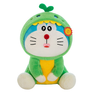 Nouveau chaud Doraemon jouets en peluche dessin animé Robot chat poupées en peluche animaux de dessin animé jouets en peluche Festival vacances cadeau chanceux Confession - Product Image 5