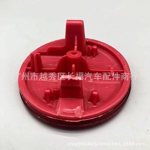 Réflecteur de pare-chocs arrière Guro Lion 265602DZ0A pour Nissan X-Trail 2007 2008 2009 Forme ronde rouge - Product Image 4