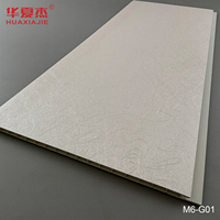 Panel de Pared de PVC Laminado de Diseño Moderno, Paneles Decorativos de Pared Interiores Impermeables con Paneles Artísticos para Techos
