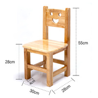 Chaise de salle à manger moderne en bois massif pour enfants d'âge préscolaire Ensemble d'étude de conception de visage souriant durable BJZX Modèle de marque BJZX-KF01