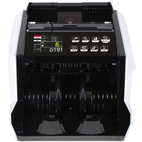 WT-7000 UV MG IR USD EURO CNY JPY comptage de billets machine compteur de billets d'argent