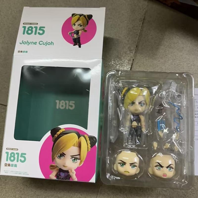 1815# Empty Strip Xu Lun