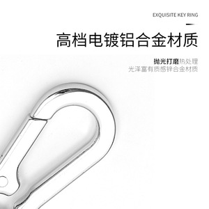 พวงกุญแจรถโลหะผสมสังกะสีชุบโครเมียมสร้างสรรค์สำหรับใช้ในบ้าน - Product Image 2