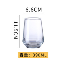 Verre à bière, verre à vin, gobelet, verre highball en aluminium personnalisé par le fabricant 250ml 330ml