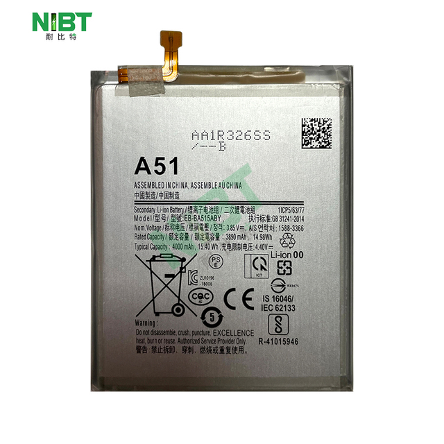NIBT Wholesale EB-BA515ABY 4.4V 3890mAh 14.98Wh Lithium Mobile Phone Battery for samsung A51/A515F/A515