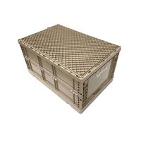 Conteneur pliable en plastique PP recyclable, robuste, gain de place, empilable, avec couvercle, pour le stockage en entrepôt