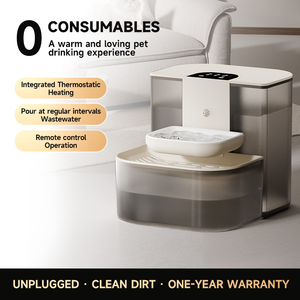 Distributeur d'eau pour chat alimenté par batterie 4800 mAh, chauffage à température constante, tuyau en acier inoxydable, télécommande - Product Image 2