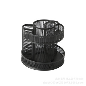 <b>Rotating</b> Pen Holder Metal Mesh Round Office Storage Organizer Multifunctional <b>Desk</b> Supply Container - Product Image 1