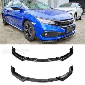 Para Honda Civic 10ª generación 2019-2021, kit de carrocería con alerón difusor y labio de parachoques delantero, pieza de modificación de labio de parachoques negro brillante - Product Image 2