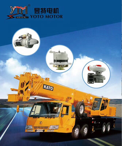 Xe Tải nặng Động Cơ Diesel 12v Được Sử Dụng Tủ Lạnh Máy Nén Phế Liệu - Product Image 5