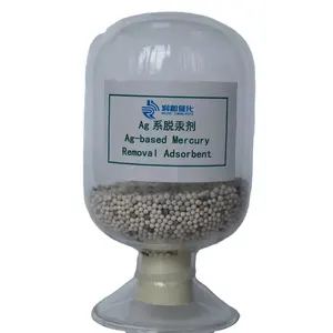 High precision of mercury removal remove Mercury adsorbent Rezel-HGR-C