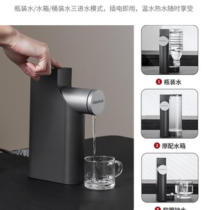 Distributeur d'eau chaude instantanée Glasslock, mini, de table, en acier inoxydable, chauffage intelligent, portable, pour thé et café - Product Image 4