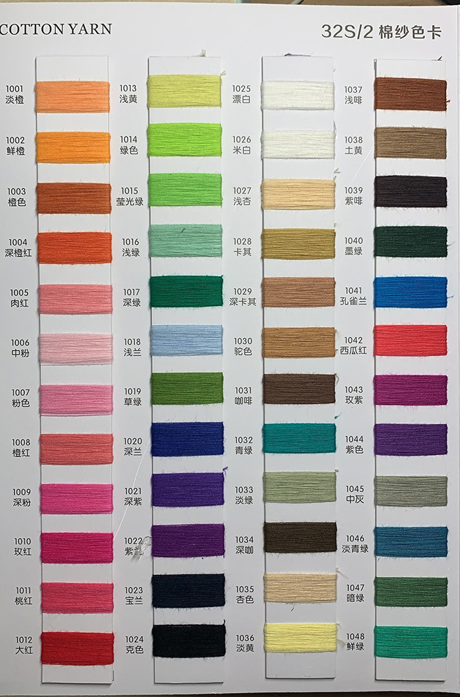 Color from color book2