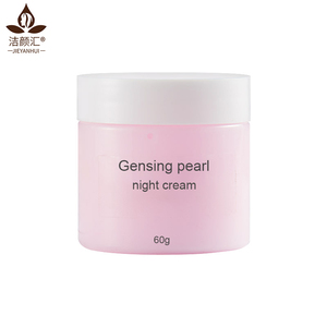 Crème de nuit, g, aux herbes de Ginseng rouge, d'escargot blanc, de <span class=keywords><strong>bonne</strong></span> qualité, hydratant en profondeur pour le <span class=keywords><strong>visage</strong></span> - Product Image 1