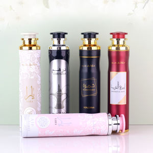 Yara로 홈 오피스 또는 호텔 내구성 금속 알루미늄 병 패턴 스프레이와 300ml 라벤더 향수 공기 청정기 - Product Image 4