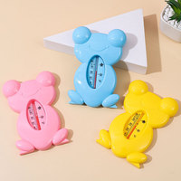 Alarme numérique jouet flottant en forme de grenouille thermomètre de bain pour bébé essentiel PP pour les douches de bébé
