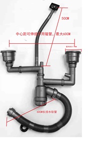 Set Saluran Pembuangan Wastafel Dapur Lengkap, Keranjang Saringan, Pipa P-<span class=keywords><strong>Trap</strong></span>, Plastik Tahan Lama Anti-Sumbat 40mm, Mudah Dibersihkan - Product Image 2