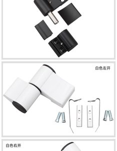 Charnière robuste pour porte coulissante, charnière amovible en alliage à montage extérieur - Product Image 5