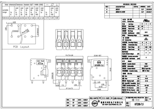 PCB Spring <b>Terminal</b> Block Connector KF206-7.5 Mm Pitch 2pins 300V 27A 24-10AWG Wholesale Hot Style - Product Image 4