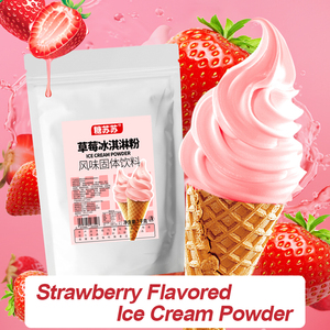 Polvere per Gelato al Gusto di Fragola per Uso Commerciale in Negozi di Tè al Latte e Ristoranti, 1kg - Product Image 1