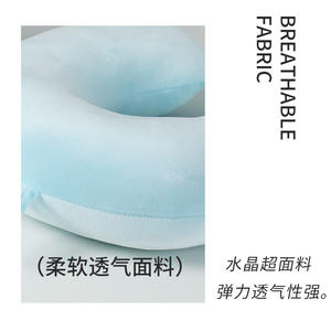 Almohada de cuello en forma de U con diseño de animales, 28x26x14cm, almohada de soporte portátil para viajes, para la oficina, la siesta y el avión - Product Image 3