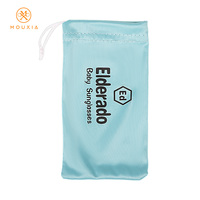 Pochette à lunettes en microfibre douce avec cordon de serrage, pour voyage et usage quotidien, avec logo de marque sérigraphié blanc et personnalisable