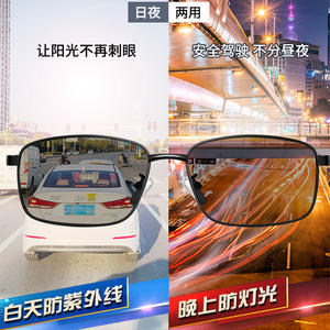 Lunettes de soleil polarisées pour hommes, marque 8918, UV400, monture en métal, lentille en PC, pour la conduite, la pêche, les sorties, protection solaire - Product Image 3