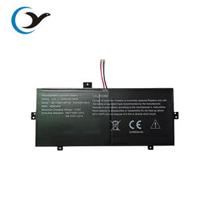 Шэньчжэнь Прямая продажа с фабрики, запасная батарея, батарея на 1ICP4/93/106-2 40063680 E2228T/KX для Макнейр MLP3592106P-2P батарея - Product Image 1