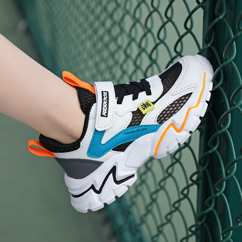 White and orange (single net)