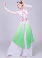 Mhw744 Costumes de danse classique robe chinoise Art Test Costumes de danse corps rime jupe changer progressivement élégant vêtements pour femmes