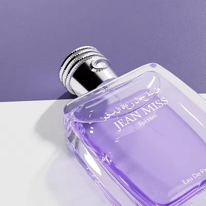 Top Designer Men's Eau <span class=keywords><strong>De</strong></span> Parfum <span class=keywords><strong>De</strong></span> Dubai <span class=keywords><strong>Perfume</strong></span> árabe <span class=keywords><strong>de</strong></span> larga duración para <span class=keywords><strong>hombre</strong></span> con fragancia distintiva - Product Image 5