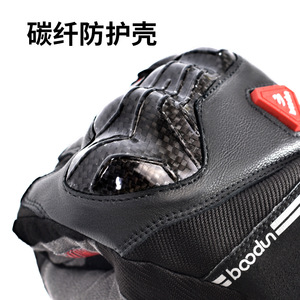 Gants de moto Boodun, gants de course unisexes pour adultes, à doigts entiers, noirs et rouges, avec protection de la paume, respirants - Product Image 3