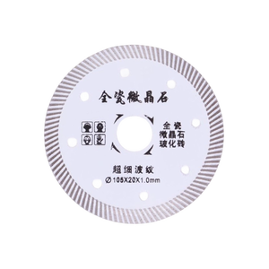 Lames de scie circulaire diamantées continues 116mm 120mm 4 pouces avec dents de protection pour couper les carreaux - Product Image 6