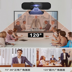 เว็บแคม HD พร้อมเลนส์มุมกว้างออโต้โฟกัส ความละเอียด 1600x1200 ไมโครโฟนในตัวสำหรับเดสก์ท็อปแล็ปท็อปชั้นเรียนออนไลน์ - Product Image 3