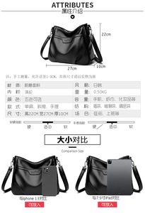 Bolsos Tote de Diseño en Piel Sintética, Bolsos de Mano para Mujer, Bolsos de Hombro de Alta Calidad, Bolsos Cruzados de Piel para Mujer - Product Image 6