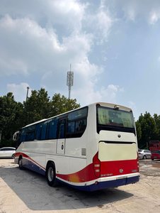 Autobús <span class=keywords><strong>de</strong></span> Turismo Diésel Usado para Pasajeros, Modelo 6119, Renovado a <span class=keywords><strong>Nivel</strong></span> <span class=keywords><strong>de</strong></span> Fábrica, con Volante a la Izquierda <span class=keywords><strong>y</strong></span> Transmisión Manual, Importado <span class=keywords><strong>de</strong></span> China - Product Image 4