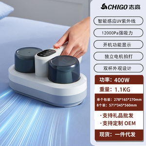 เครื่องดูดฝุ่นกำจัดไรฝุ่น Zhigao แบบถ้วยเก็บฝุ่นคู่ แรงดูด 121-150 Aw สำหรับใช้ในบ้านและเตียงนอน พร้อมหลอด UV ชุดของขวัญ - Product Image 3