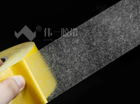 Ruban adhésif pour scellage de cartons, résistant à la chaleur, renforcé avec une forte colle thermofusible pour le collage de boîtes en carton intérieures