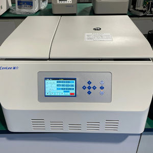 16600 आरपीएम 5 मिलीलीटर प्रशीतित वीर्य तैयार करने के लिए मानव पशु घोड़े की उच्च गति शीतलन केंद्र-20-40 सी स्टील लैब उपकरण उपयोग - Product Image 5