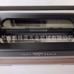 Nivel magnético de ángulo recto RSK Niigata Riken 583-2002, nivel de burbuja de grado industrial con vial de burbujas para medición de precisión - Product Image 5