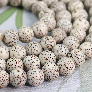 Star Moon Bodhi 108 Beads 9Mm Round White Prayer Beads Unisex <b>Bracelet</b> Jewelry For Religious Ceremonies - Product Image 2