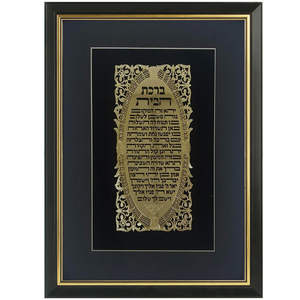 Décoration de maison juive <span class=keywords><strong>Peinture</strong></span> suspendue en cuivre pur Israël Laiton Menorah Pattern Decor - Product Image 5