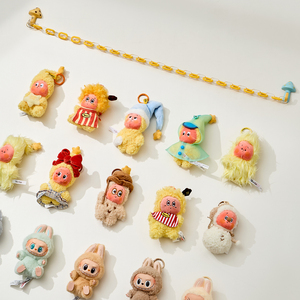 Porte-serviettes mural en forme de champignon mignon, chaîne de suspension multicouche, support de présentation pour poupées en peluche, auto-adhésif, sans perçage, organisateur de rangement domestique - Product Image 3