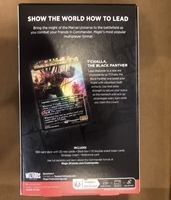 Коллекционная коробка для предсобранных колод Wakanda Forever Marvel MTG: Набор из одной коробки для коллекционных и карточных игр для энтузиастов
