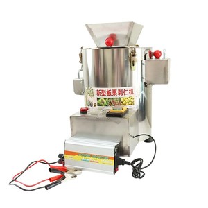 Machine à décortiquer les châtaignes HONGXIN 220V, extracteur automatique de noyaux pour usine de transformation des fruits - Product Image 4